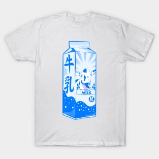 Milk Carton Japanese T-Shirt